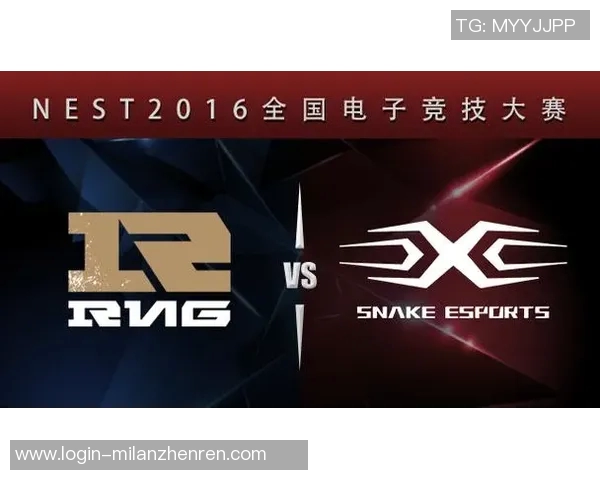 2026电竞新闻RNG在电竞比分全明星赛中的技术表现深度分析与点评